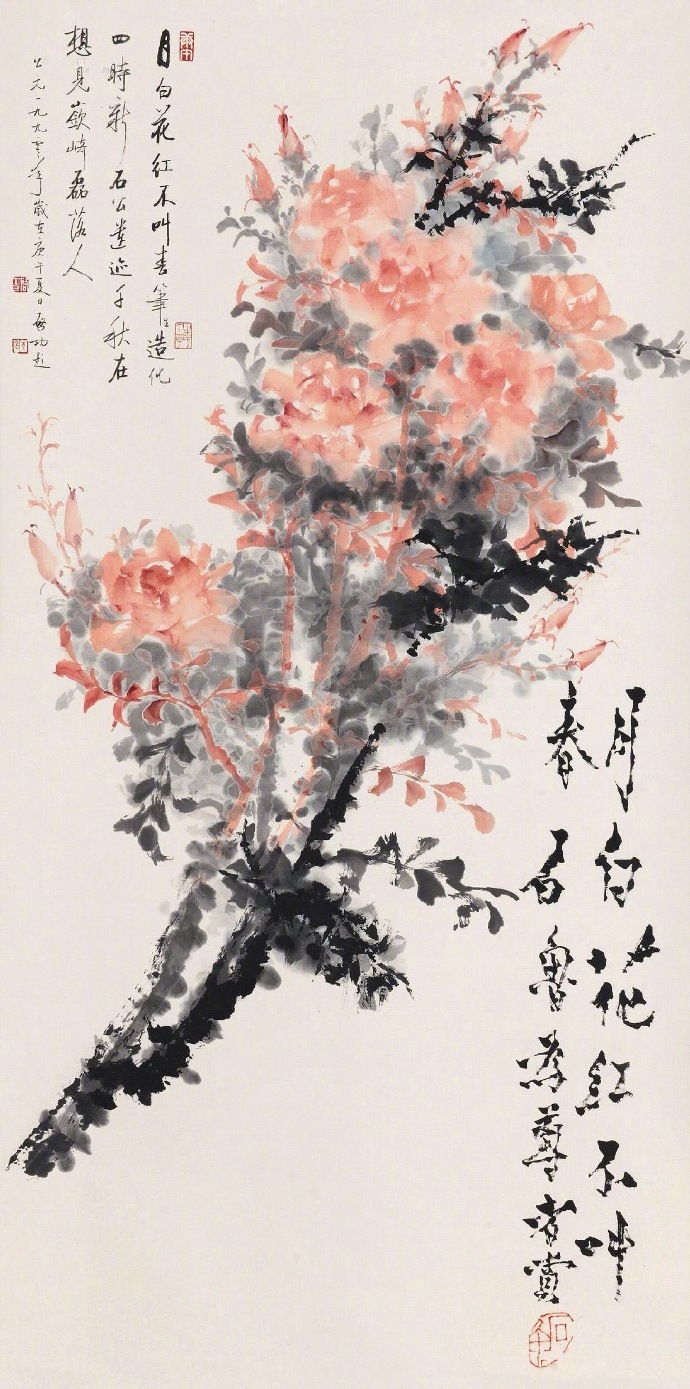 奔放洒脱,水墨淋漓… ”丨石鲁作品欣赏|石鲁|水墨|作品欣赏_新浪新闻