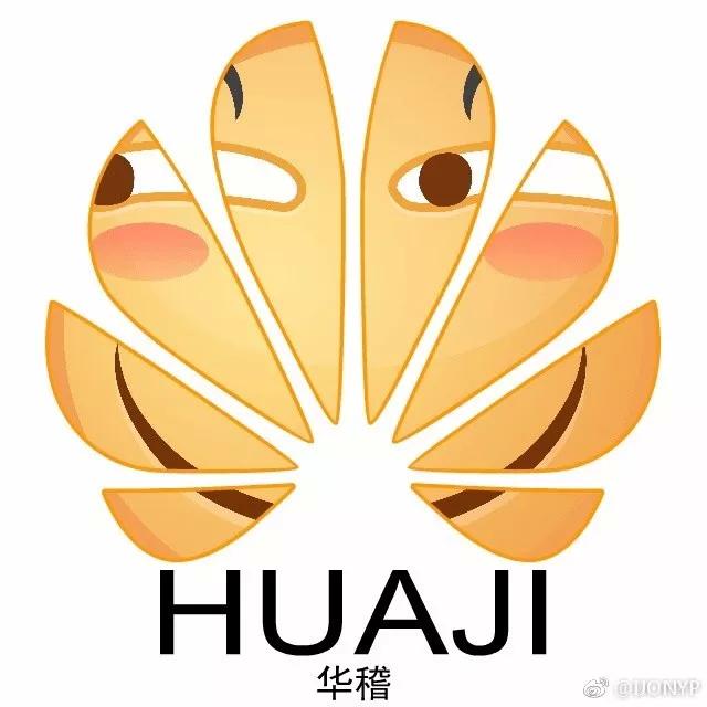 3正式版发布,谷歌赔了这公司88亿,华为更新logo