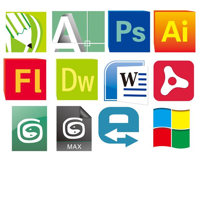 2018年必须要学会的几种电脑软件,否则你就out了!