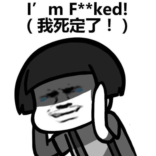 幽默笑话表弟一脸茫然的看着美女说噢好再加个钟