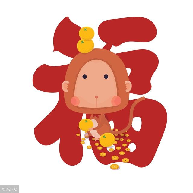 生肖猴逢财星旺,6月份最旺财,生肖猴贵人运会比较旺,特别是异性贵人运