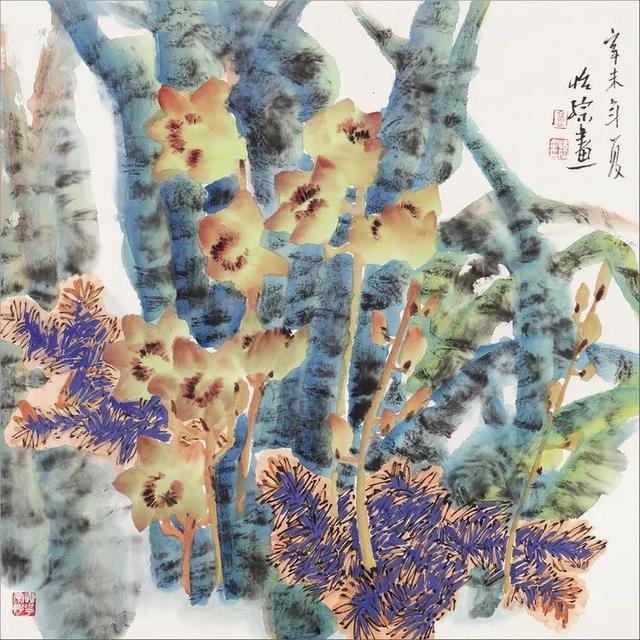 郭怡孮你的野草是我的花园