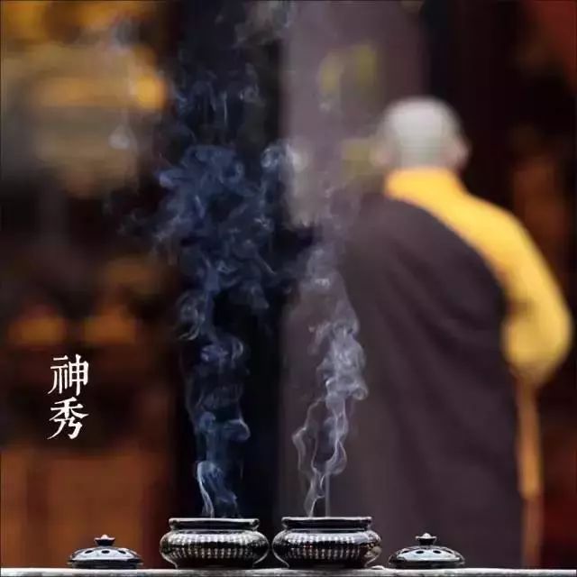南惠能、北神秀 | 神秀,被误解了千年的大师|武则天|神秀|惠能_新浪新闻