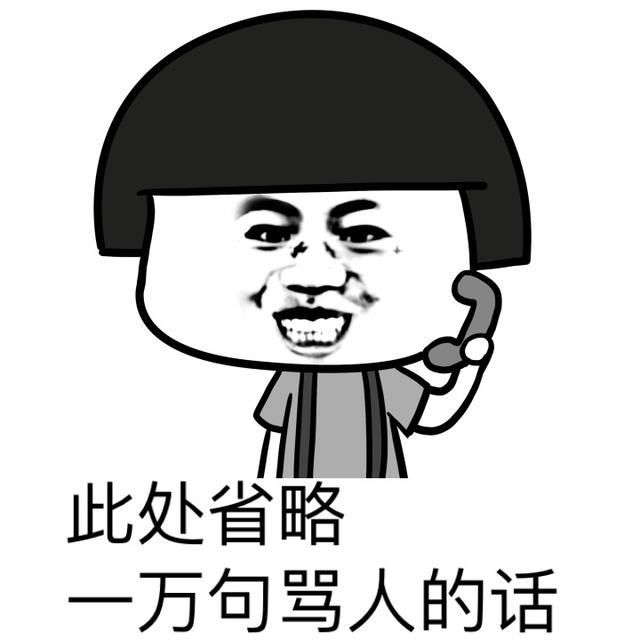 幽默笑话atm机故障一万元被吞当即联系银行被告知要等