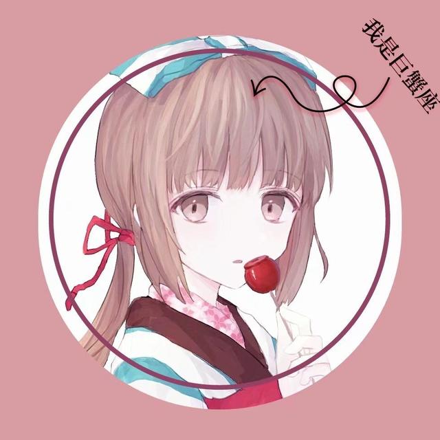 巨蟹座|狮子座|摩羯座_新浪新闻