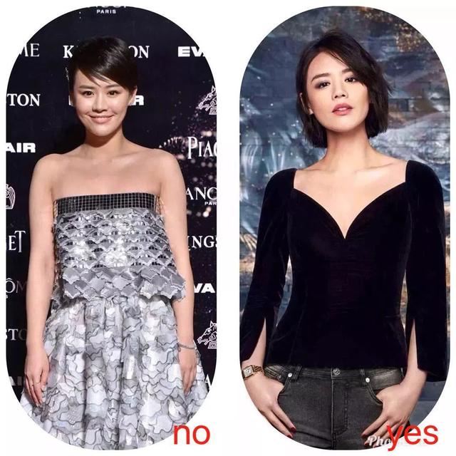 生图也没有崩,裙子选对了,挖肩无袖衫能拉宽原本偏窄的肩膀,还能让