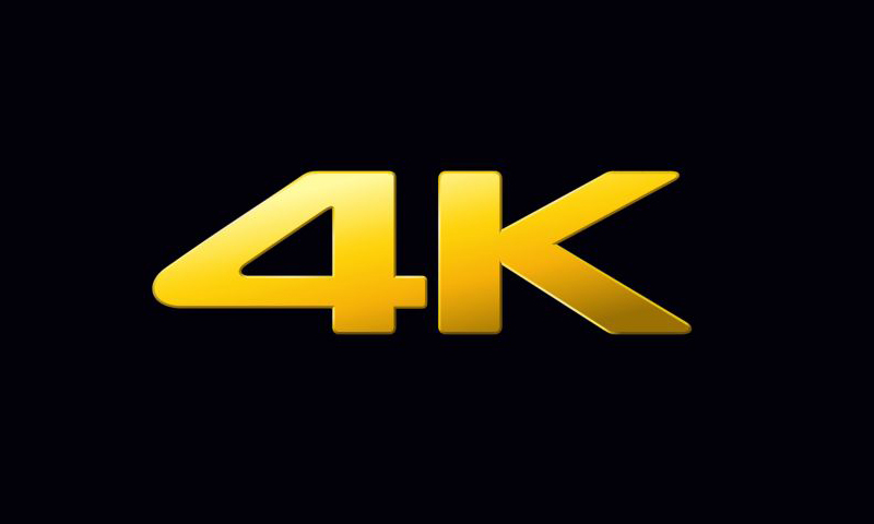 3d风停站在新风口的4k能否走得更远