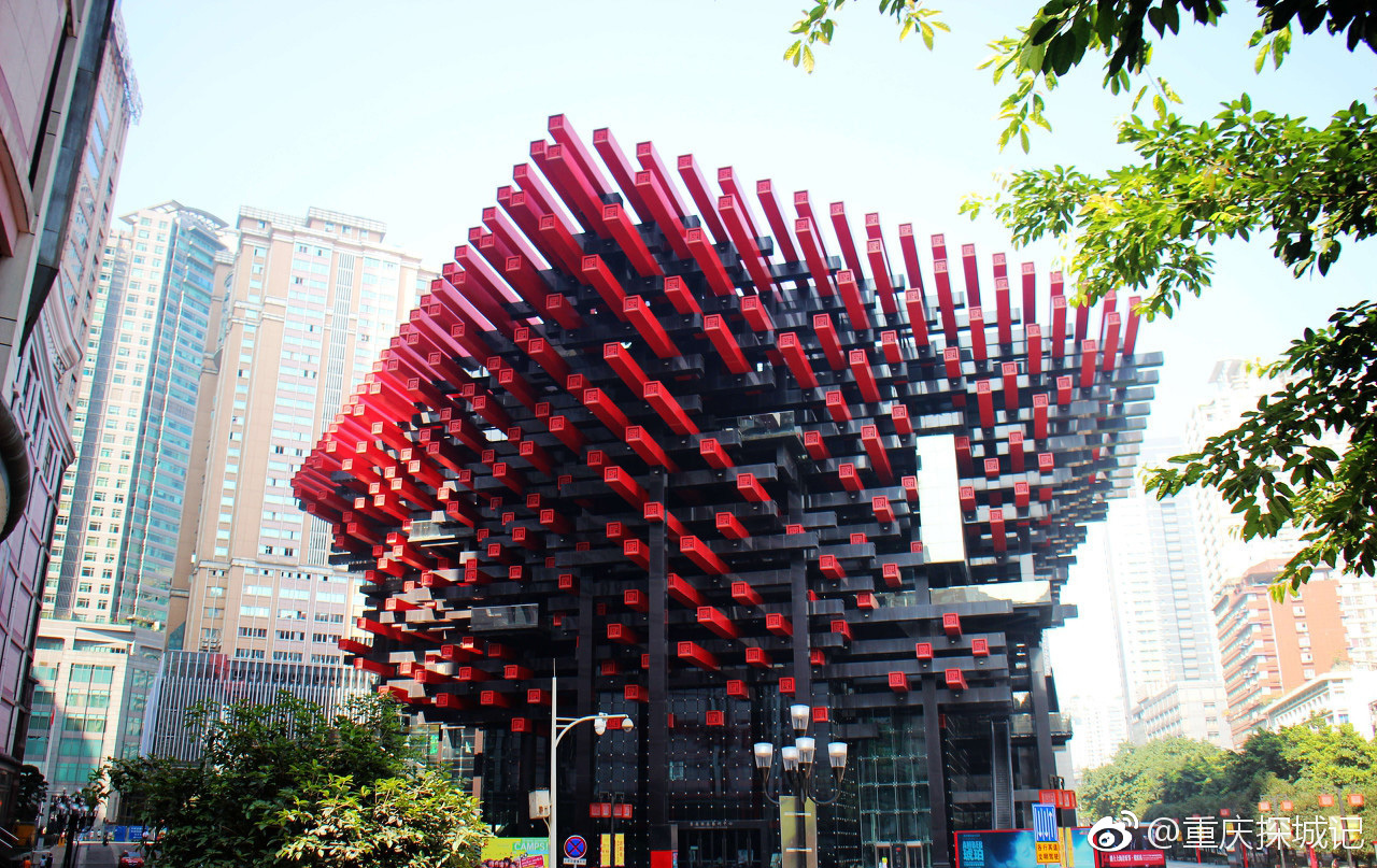 重庆5亿元建成筷子楼酷似筷子穿插而成