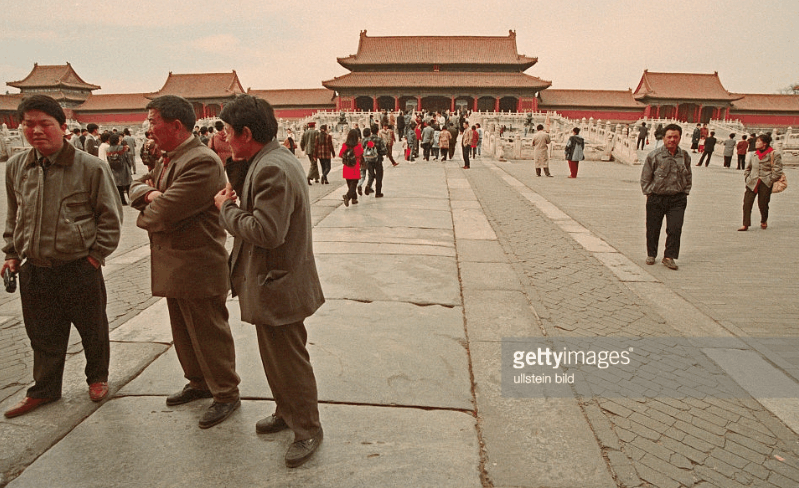 家中的老相册: 1996年的北京城像现在的城镇一样