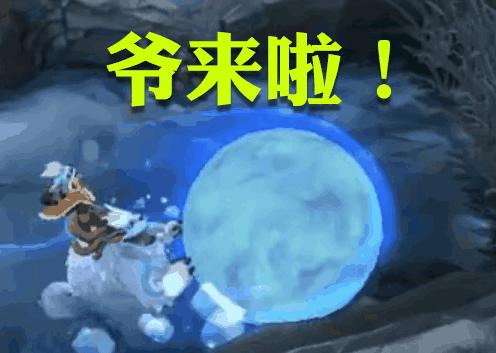 lol新版努努技能曝光多重控制集一身s8又要多一个ban位吗