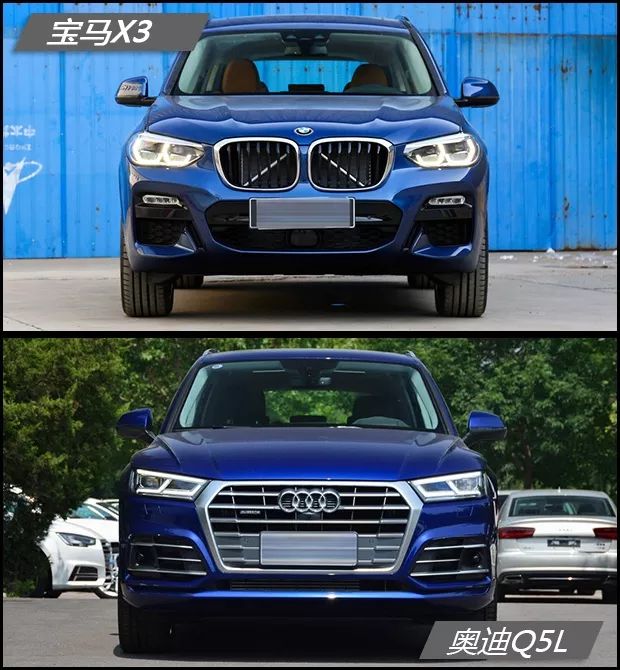 宝马x3对比奥迪q5l:加长or不加长?适时四驱or全时四驱?