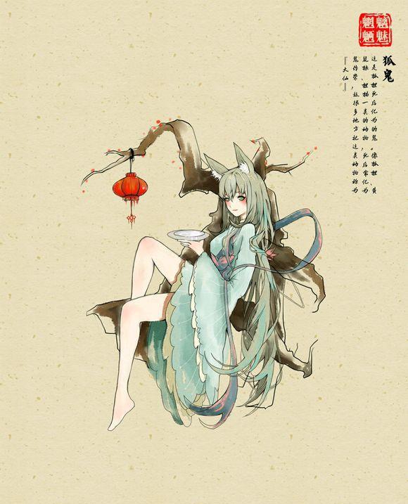 动漫二次元中国的恶鬼都被娘化了夜晚来临再也不怕了