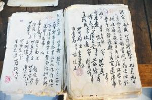 新昌一中医师收集5000多张古处方 1000多张出自名医之手|新昌|处方|中医|博物馆|名医_新浪新闻