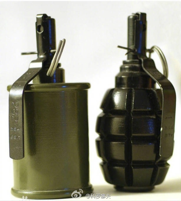 攻42式进攻手榴弹