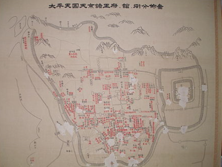 太平天国定都天京,究竟是对是错?
