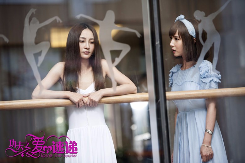 功夫之爱的速递姚笛演绎最强闺蜜笑点与泪点引发共鸣