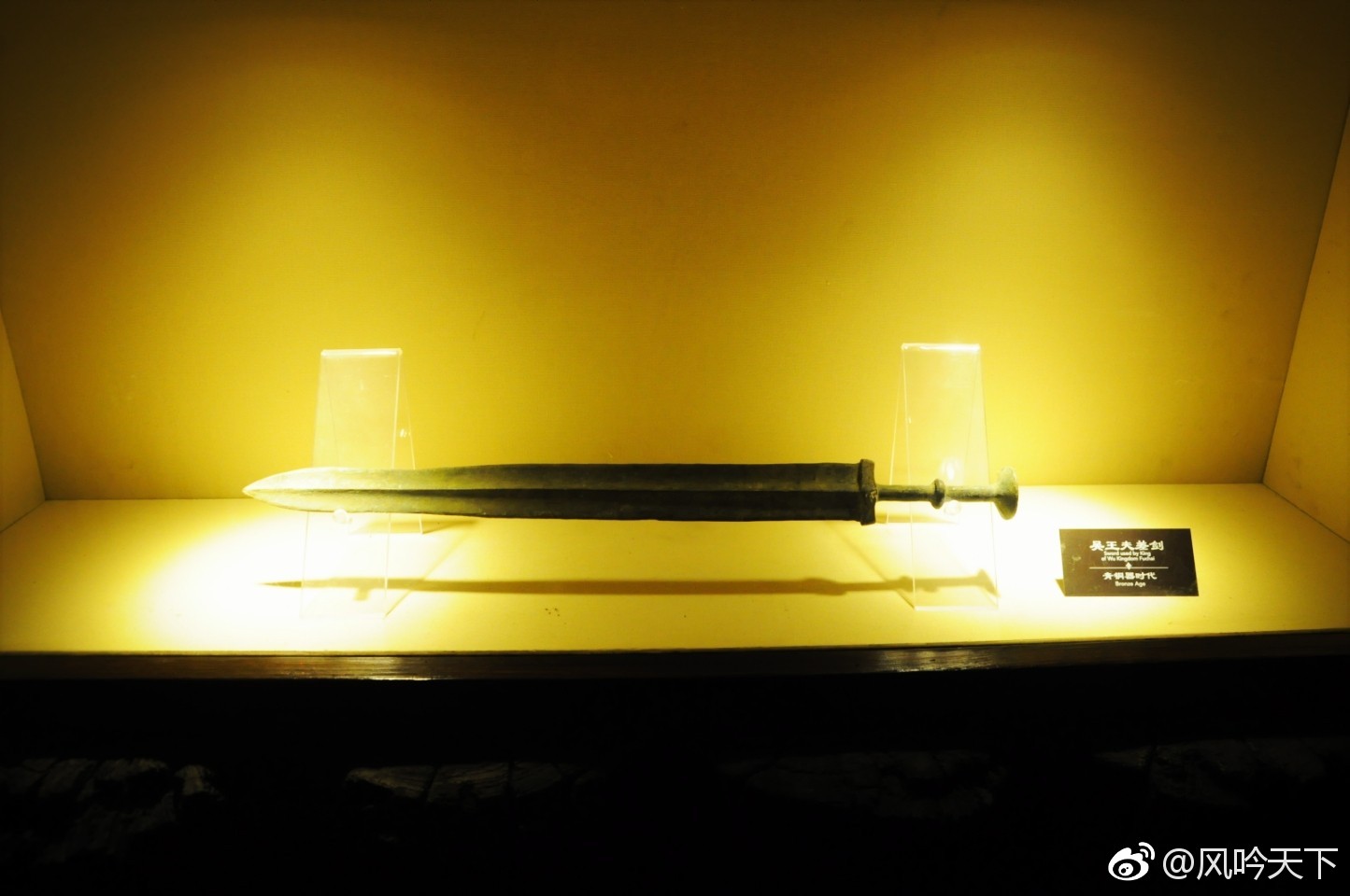 在孙子文化园的兵器馆带你领略从石器时代到战国时期的神兵利器