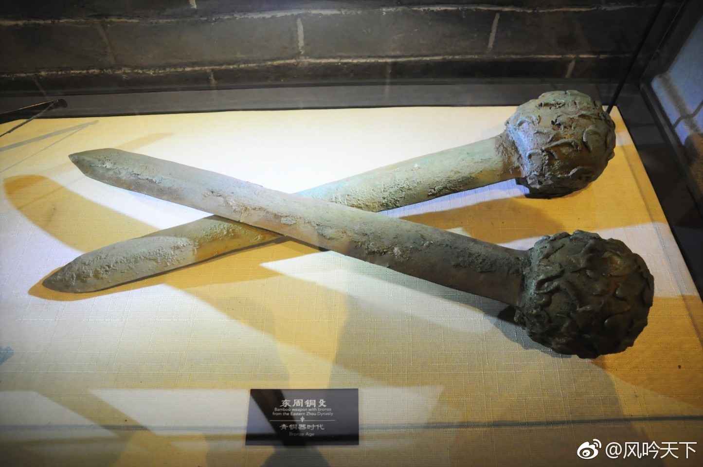 在孙子文化园的兵器馆带你领略从石器时代到战国时期的神兵利器