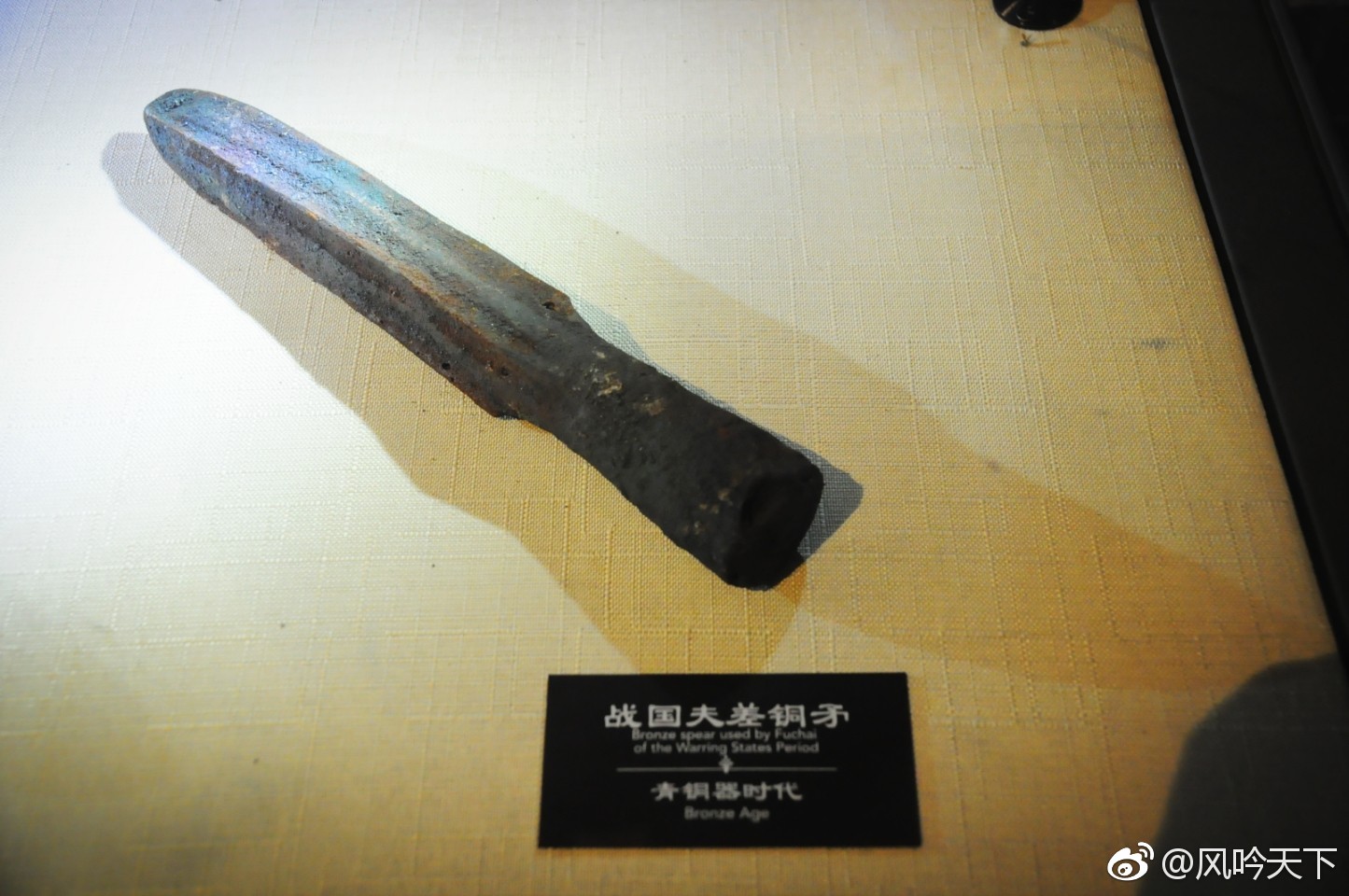 在孙子文化园的兵器馆带你领略从石器时代到战国时期的神兵利器