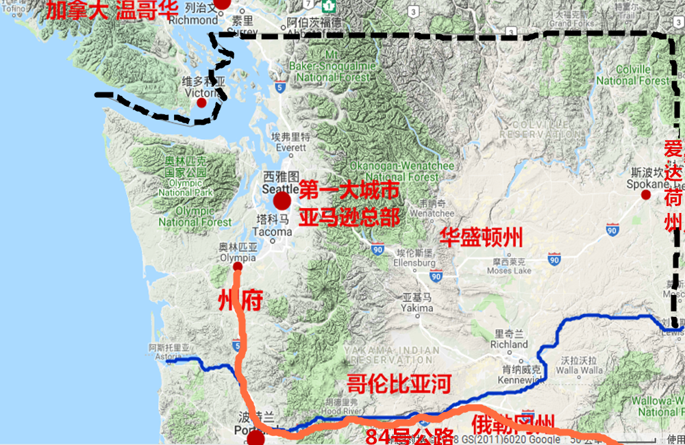 美国最富城市华盛顿特区和诞生全球新首富的华盛顿州:差别巨大!