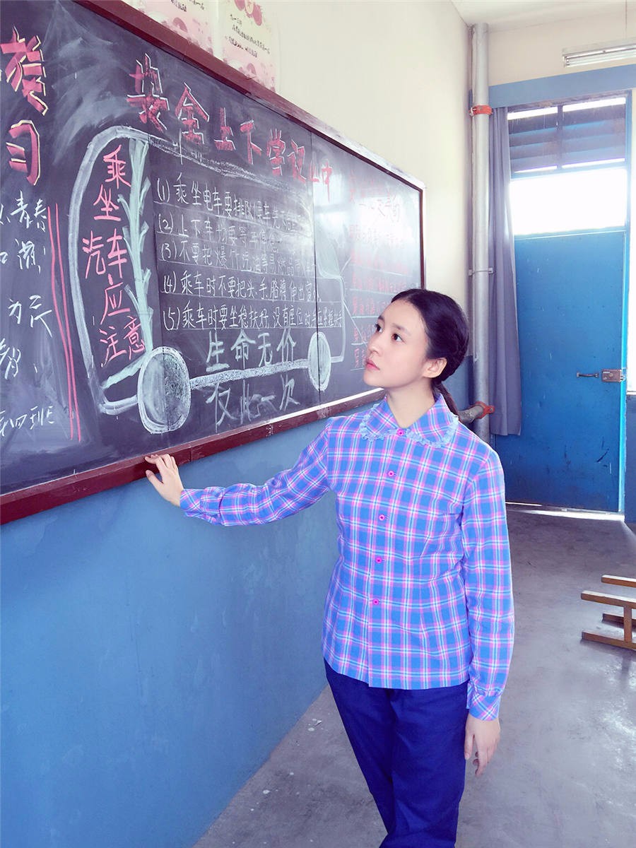 《灵与肉》央八热播 罗莉娜抒写纯真同窗情