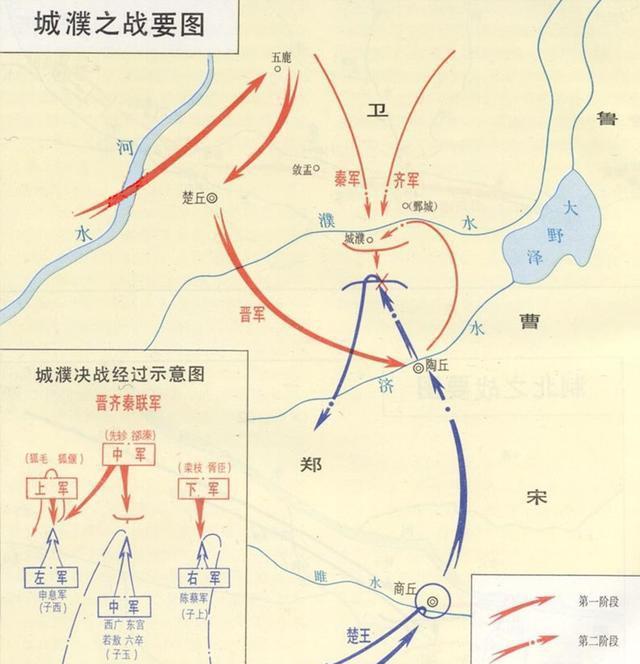 一个六百年最强国, 因一句玩笑而建立, 它的名号存留了2500年