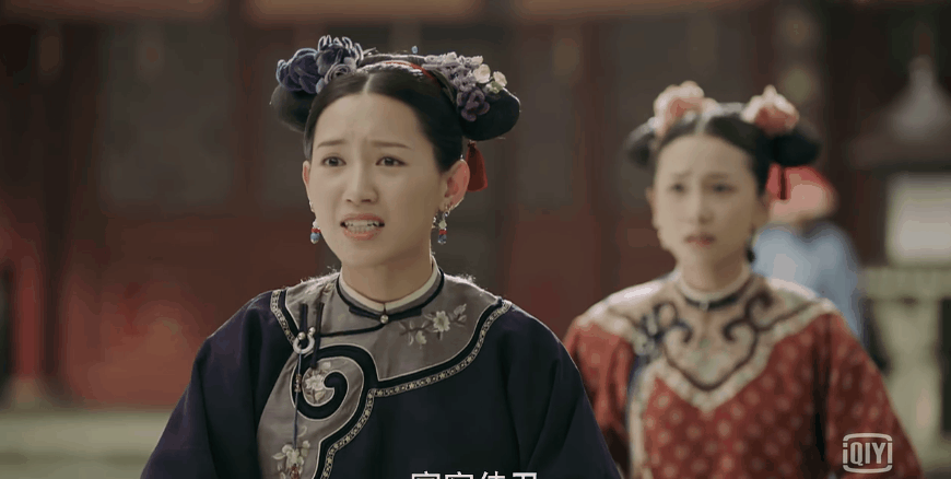 没想到尔晴居然是《延禧攻略》隐藏最深的反派,吃瓜网友坐不住了