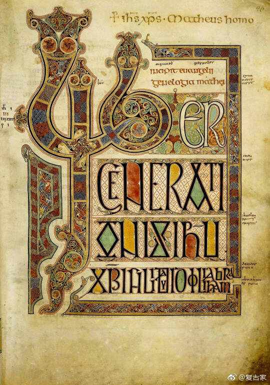 绿军能否延续强势表现迎战西部劲旅