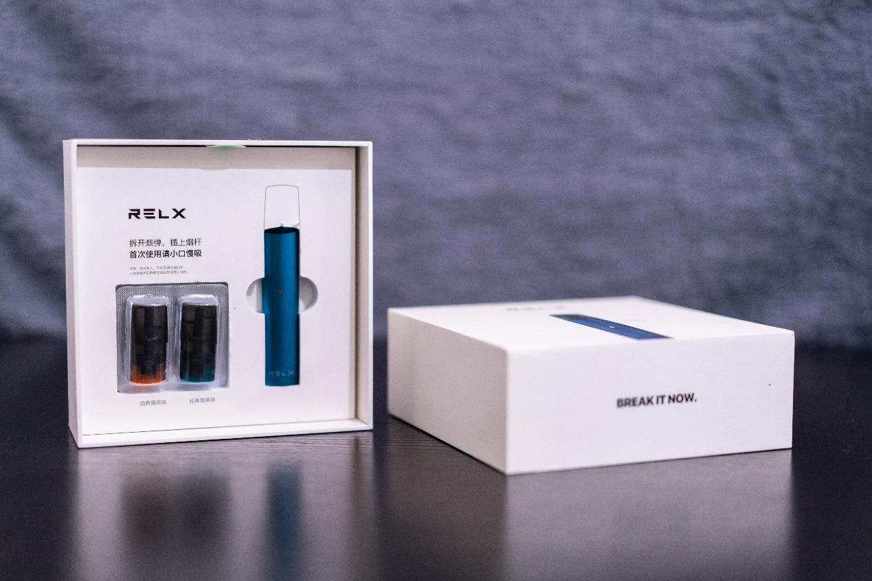 一款让我又可以重新开始吸烟的产品悦刻relx电子烟体验
