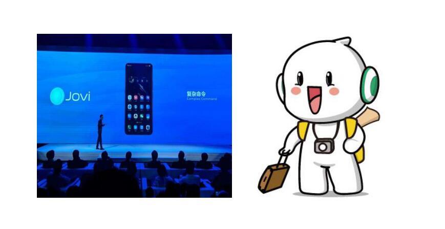 的语音助手分别是jovi和小欧的,vivo nex的新版 jovi 对第三方 app