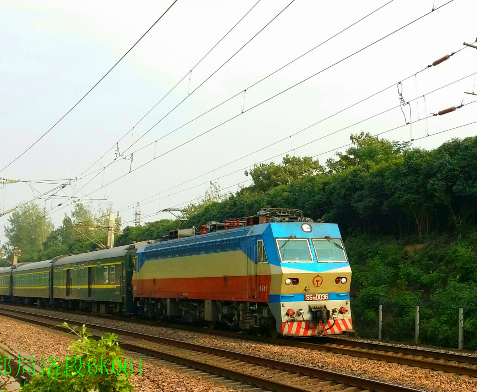 西局西段ss7d0036(k125)洛宜铁路宜阳化肥厂小北京调车作业西局西段