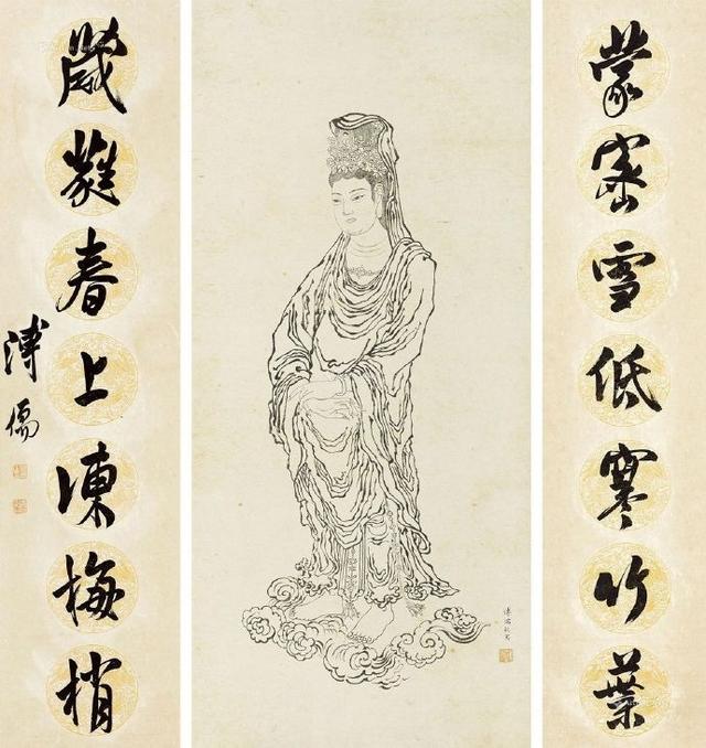 书画｜观音菩萨（溥儒 绘）|溥儒|观音菩萨|佛像_新浪新闻