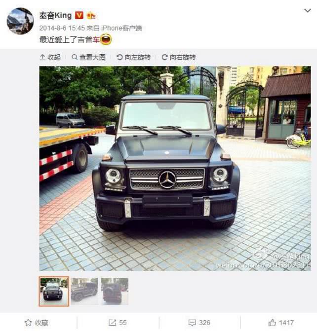 秦奋卖掉了1900万的保时捷918却留下了这台车每年都要改装