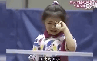 福原爱宣布正式退役,回忆乒乓生涯点点滴滴,让人感动!