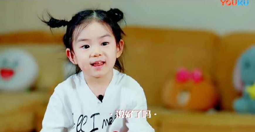 李承铉治Lucky有妙招,想让她配合采访,只靠一样