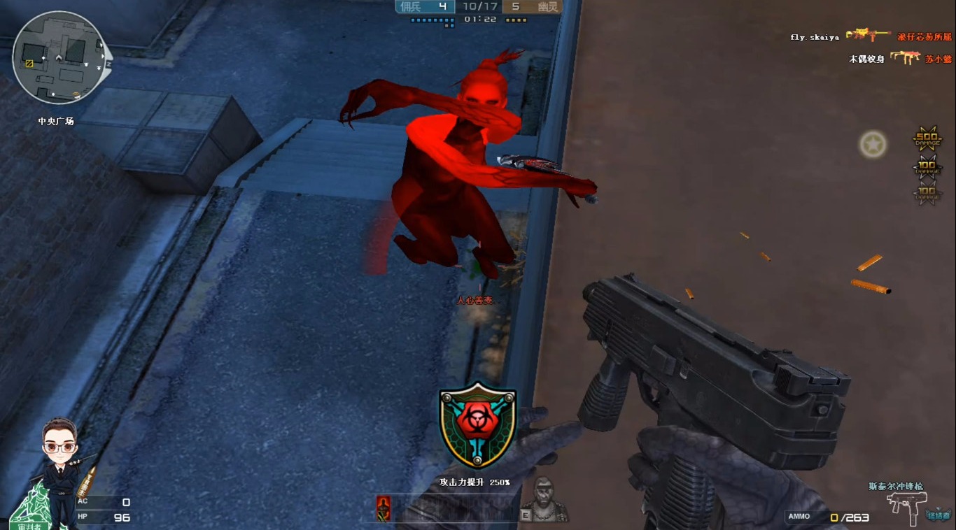 穿越火线:妖姬的一跃把全房玩家得罪了!吓得我赶紧逃命吧!