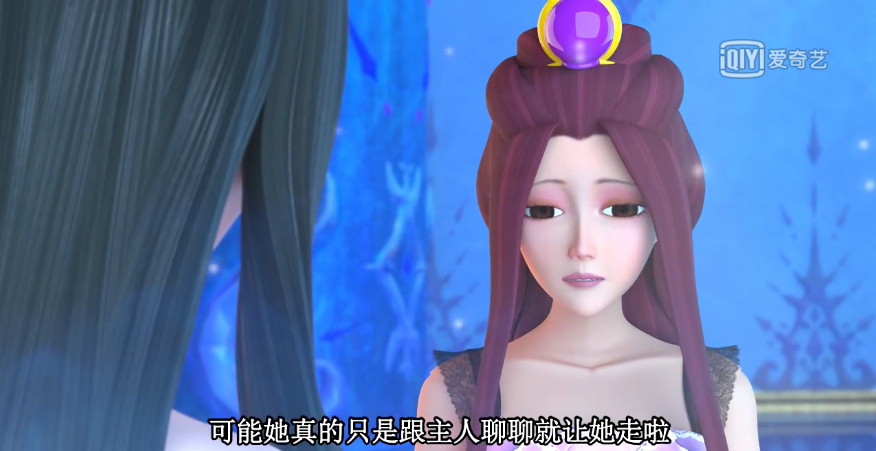 叶罗丽你见过茉莉卸妆的样子吗冰公主一脸嫌弃画师有毒啊