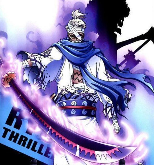 剑豪龙马约翰船长在遥远的过去也是名声显赫的人物,当年因为想要独吞