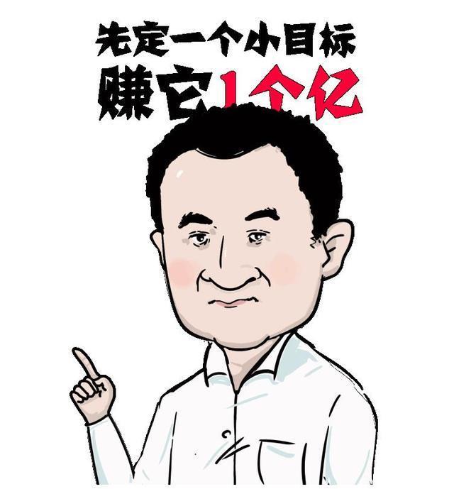 世界上最悲催的事跳槽叔2年跳槽20次职场碰瓷套路深2