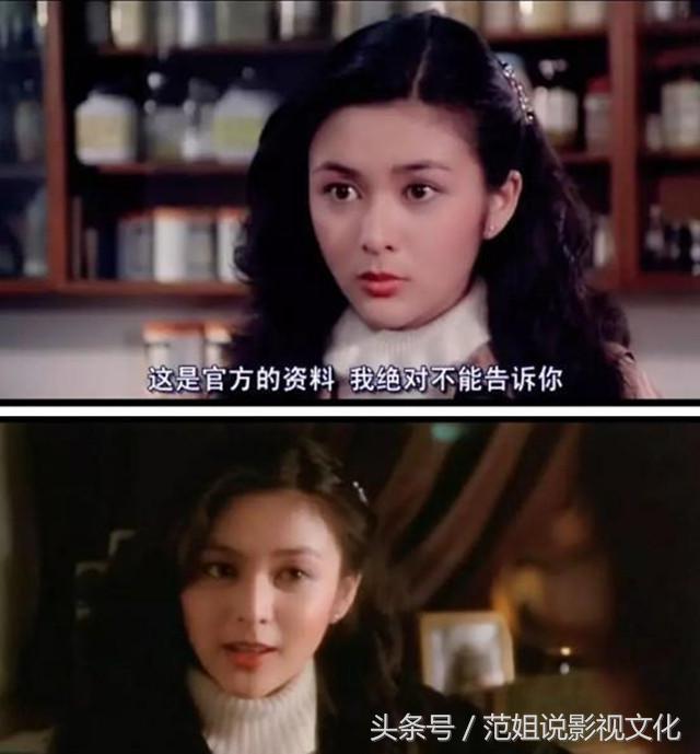 19岁的关之琳精致的像个洋娃娃,25岁的张国荣英俊潇洒风华正茂