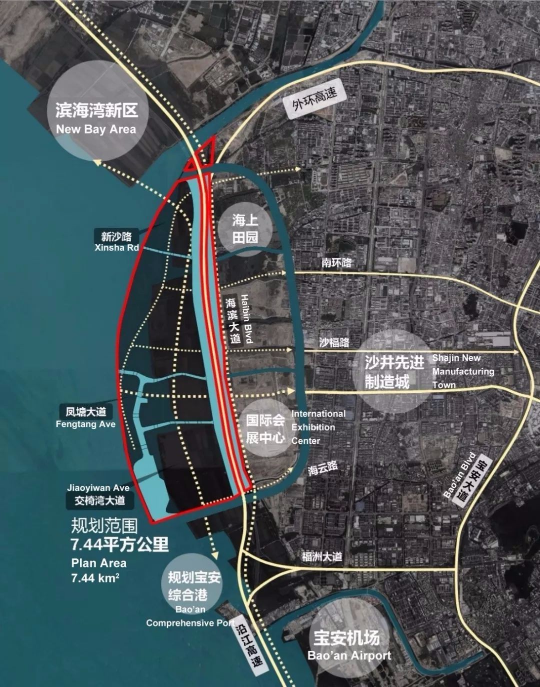 2018年3月16日,深圳公告海洋新城概念规划国际咨询设计,4月2日官宣