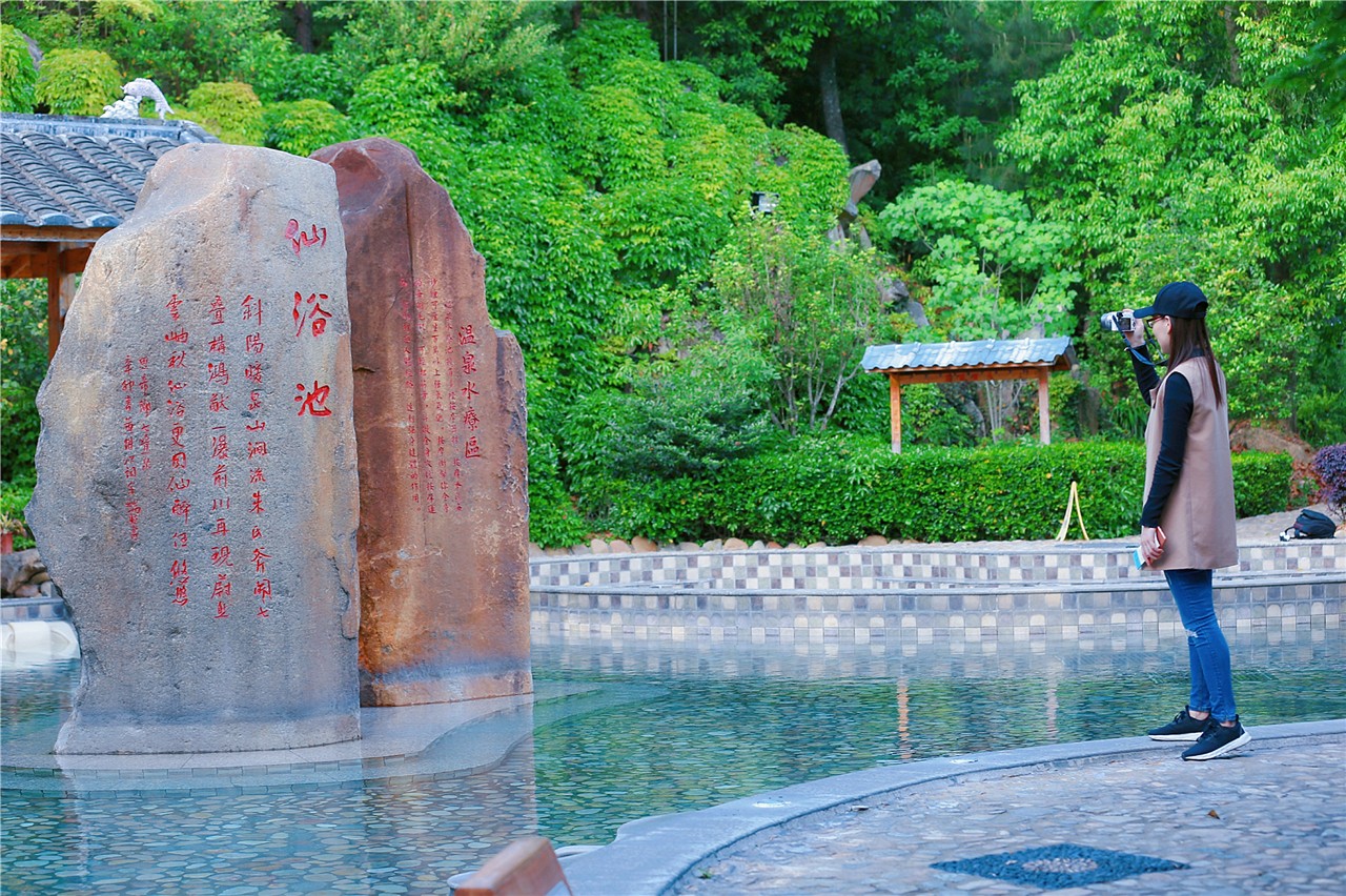 到温泉之都,怎能不来一泡