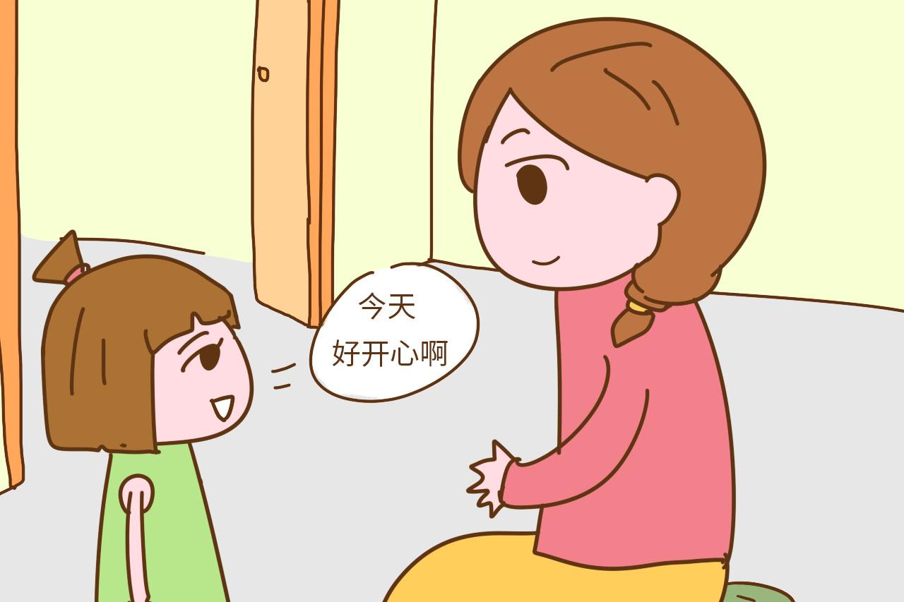 睡前一小时爸妈陪孩子做到这3个字孩子每天变化会给你惊喜