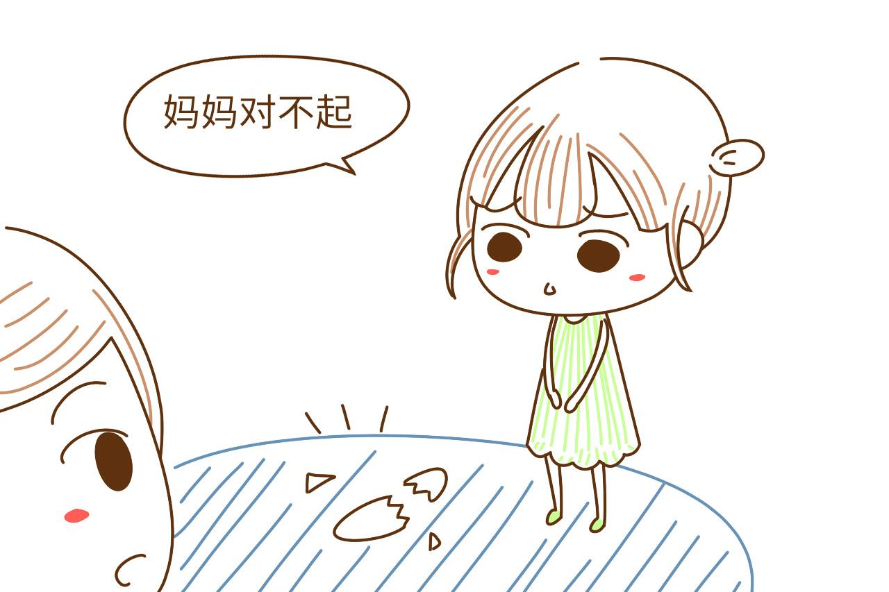 时候难免做错事,如果家长批评,孩子不是一味的哭闹撒泼,或者记恨改