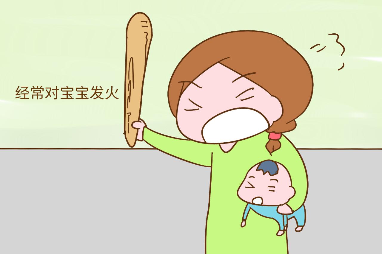 看完后不敢再对宝宝发火了