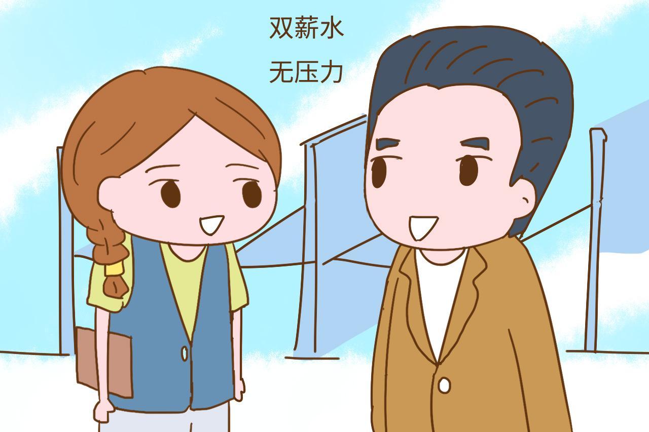 以前的丁克们都怎么样了?二胎时代,为什么还有人选择"丁克"?