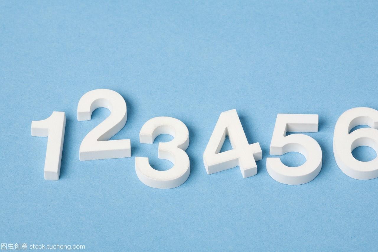 具体为:第1位数字代表食品,食品添加剂生产许可识别码,阿拉伯数字"1"