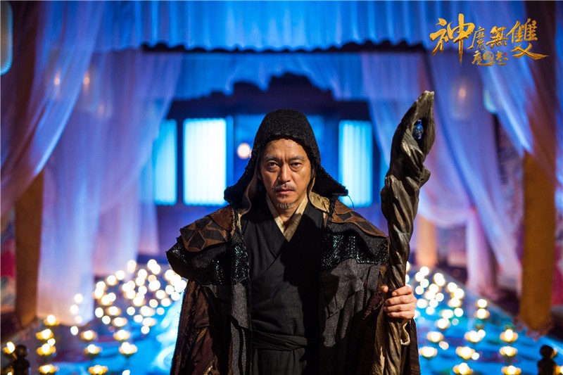 三国魔幻巨制《魔国志2》上线 幂雅带你一起踏上魔幻之旅