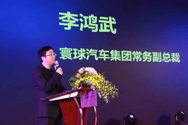 李鸿武:差异化竞争,营销精准定位 成车企业投放产品关键点