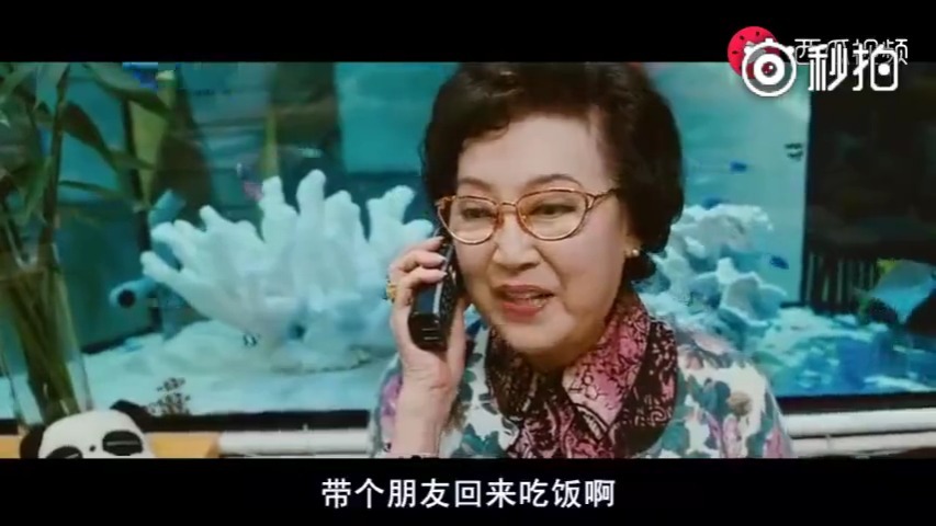 传话传来传去就变味了,太恐怖啦 笑掉大牙幽默搞笑